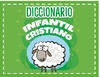 DICCIONARIO INFANTIL - ARCHIVO DIGITAL PARA DESCARGAR - comprar en línea