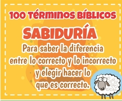 DICCIONARIO INFANTIL - ARCHIVO DIGITAL PARA DESCARGAR - tienda en línea