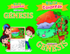 COLOREAR GENESIS- ARCHIVO DIGITAL PARA DESCARGAR