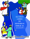 80 HISTORIAS PARA COLOREAR EL GRAN LIBRO DE NUEVO TESTAMENTO