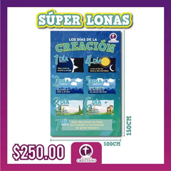 SUPER LONA DECORATIVA SALÓN -LA CREACIÓN - ARCHIVO DIGITAL PARA DESCARGAR
