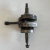Virabrequim Original Honda Cbx 250 Twister Completo