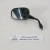 Retrovisor Esquerdo Cb 500 14/22 Original Honda - comprar online