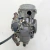 Carburador Falcon 400 00/08 Original Honda Ótimo Estado na internet