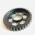 Engrenagem 1ª Marcha Secundária Cg 125 82 36 Dentes Original - comprar online