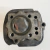 Kit Cilindro Motor Cg 125 Titan 1995 1996 1997 1998 1999 Std - comprar online