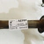 Mesa Inferior Honda Xre 300 09/13 Original - loja online