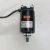 Motor de Partida Dominar 400 23/25 Original Bajaj Ótimo na internet