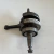 Virabrequim Original Honda Cbx 250 Twister Completo - comprar online