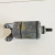 Motor Arranque Yamaha Xtz 250 Tenere 11-19 Original - Zizi Moto Peças Originais