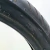 Pneu Dianteiro 110/70-17 Fazer 250 Technic Sport