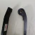 Imagem do Tensor Esticador + Corrente Comando Cb 400 80/84 Original