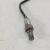 Sonda Lambda Cb 300 09/12 Original Honda Ótimo Estado - loja online