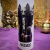 Vela do Deus Hades - comprar online