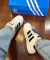 ADIDAS SUPER STAR - Kah Shoes