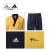 Adidas Dobok Poomsae Premium (Amarillo Oscuro/Azul Oscuro) - Tristar Sports