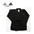 Adidas Dobok Open (CVC) (Negro) en internet
