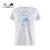 Adidas Playera Community Martial Arts (Blanco/Azul) - comprar en línea