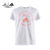 Adidas Playera Community Martial Arts (Blanco/Rojo) - comprar en línea