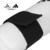 Adidas Espinillera - Tristar Sports