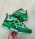 Louis Vuitton skate - Verde