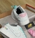 Nike SB Dunk Low - Branco "be true" na internet