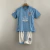 Celta de Vigo 2023/24 ~ Blue Kids Kit