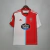 Celta de Vigo 2021/22 ~ White and Red Away Shirt