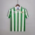 Real Betis 1994/95 ~ White and Green Retro home Shirt