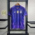 Argentina 2022 ~ Camiseta Visitante Violeta