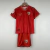 Sevilla 2023/24 ~ Red Kids Kit