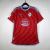 Celta de Vigo 2023/24 ~ Red Away Shirt