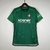 Osasuna 2023/24 ~ Camiseta Visitante Verde