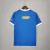 Rangers 2021/22 ~ Camiseta Local Azul - Area 10 | CAMISETAS DE FUTBOL