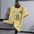 Image of Chelsea 2022/23 ~ Golden Third Shirt