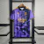 Real Madrid 22/23 ~ Purple Shirt