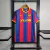 FC Barcelona 2010/11 ~ Red and Blue Retro Home Shirt