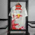 RB Leipzig 2022/23 ~ White Home Shirt