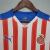 Girona 2022/23 ~ Camiseta Local Roja y Blanca - comprar online