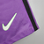 Tottenham Hotspur 2021/22 ~ Violet Short - buy online