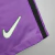 Tottenham Hotspur 2021/22 ~ Short Violeta - comprar online