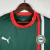 Alaves 2023/24 ~ Green Away Shirt - buy online