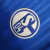 Schalke 04 2023/24 ~ Blue Home Shirt on internet