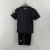 Real Betis 2023/24 ~ Black Kids Kit - Area 10 | CAMISETAS DE FUTBOL