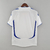 Boca Juniors 2022 ~ White TeamGeist Shirt - Area 10 | CAMISETAS DE FUTBOL