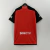 River Plate 2024 ~ Camiseta Visitante Roja y Blanca - Area 10 | CAMISETAS DE FUTBOL