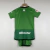 Osasuna 2023/24 ~ Green Kids Kit - Area 10 | CAMISETAS DE FUTBOL