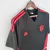 Bayern Munich 2022/23 ~ Camiseta de Entrenamiento Negra - Area 10 | CAMISETAS DE FUTBOL