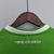 Real Betis 2022/23 ~ Camiseta Especial Verde - tienda online