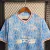 Olympique Marseille 2023/24 ~ Blue Special Shirt on internet